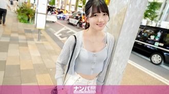 200GANA-3119 非常軟，第一槍。 2110 9個頭和身體真的存在！一位高挑的美女來到銀座了！四肢修長，皮膚白皙！還有自然的陰毛！一切都是美好的！白皙的皮膚變成粉紅色！我無法停止顫抖我的臀部！ ！