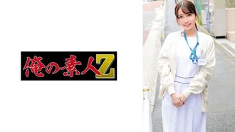 230ORECO-893 Signor Oshima