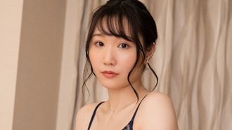 Mywife 2071 No.1440 Reunión de Endo Suzune Aoi | Celebrity Club Mai Wife