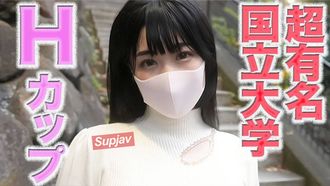 FC2PPV 4579011 超有名名門国立大学に通う２年の女子大生で、Hカップのプロポーション抜群のこ、、２０才の偏差値６６の色白のシルキースキンのパイズリ、、アナル舐め、、首○め、、ビンタ、、 [有]