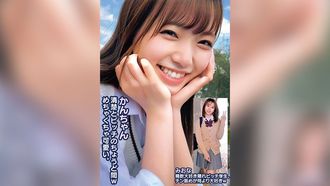 ORECS-249 Kan-chan 太可愛了，介於乾淨和潑婦之間。米奧娜是個隱藏的婊子學生，喜歡喝精液。我最喜歡舔雞雞，哈哈