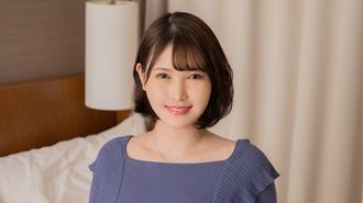 Mia moglie 2079 No.1448 Ritsuko Fujino Blue Reunion |