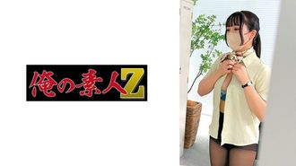 230オレモ-290 S290