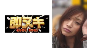 741V068-I02 헉포코 AD가 여배우를 아오모리까지 불러 설마의 일정 실수!대격노의 여배우를 달래 아오모리 관광으로부터의 설마의 여관에서 밤에! 충격의 전개에!