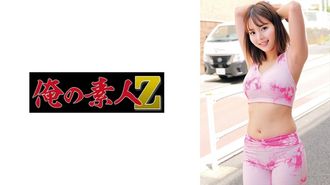 230ORECO-954 사나