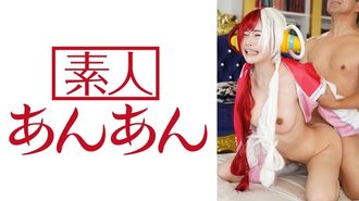 714an-033 Uta-chan