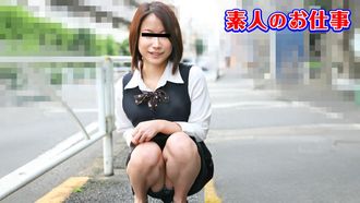 10musume Tennen Musume 012325_01 Lavoro amatoriale - Una lavoratrice pura di una cooperativa di credito viene torturata con le verdure! ~Yuri