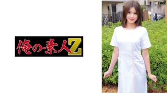 230oreco-965 Erika-san