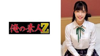 230oreco-975 Haruhi-chan