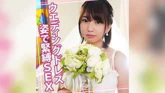 WOMC-092 まり 4