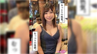 420hoi-290 Atsuko (21)