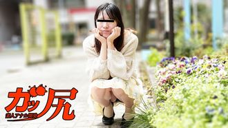 10Musume Natural Girl 013025_01 Ein hartes Arsch ~ ein perverses Mädchen, das ernst und ruhig aussieht, aber Analsex haben möchte ~ Naruse Mayuka