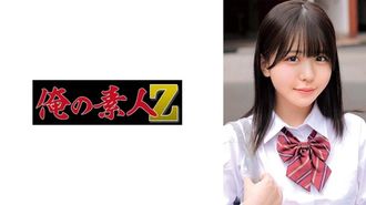 230oreco-979 Konatsu-chan
