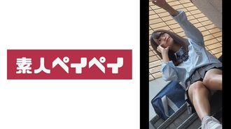 748spay-528 K-chan
