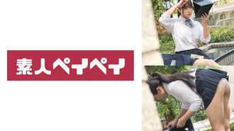 748spay-529 A-chan