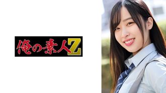 230oreco-984 유노 찬