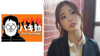 844SBKD-010 A ○ KA-SAN