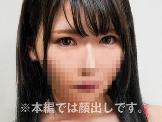 829AYA-012 Cabaret Girl K Debitore 12