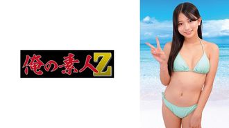230oreco-987 Karin