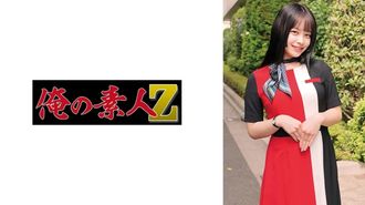 230oreco-990 Hanabi