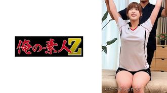 230oremo-314 T-Volleyball 플레이어