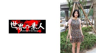 361sekao-123 Jiyoung aus Korea