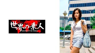 361sekao-122 Olivia aus Korea