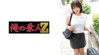 230ORECZ-002 AMI