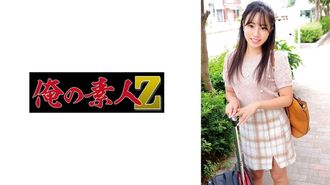 230orecz-003 Erika