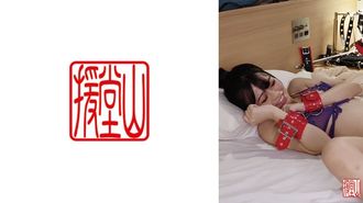 709ENDS-205 GIRLES AMATES REHOKO (Tentativa) ①