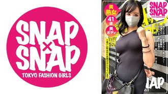 786SNA-028 Modelo SNAP×SNAP.028_Sena