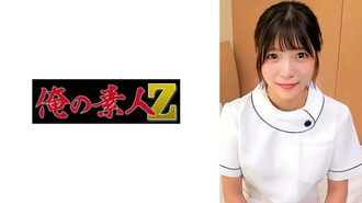 230orecz-035 Satsuki-san (dermatologia)