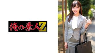 230ORECZ-042 Koharu-san