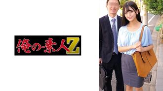 230orecz-049 Koko e Koji