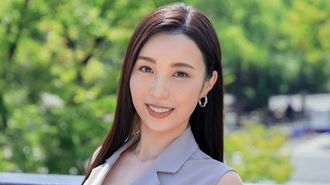 MyWife 2142 No.1511 Fujiwara Izumi |名人俱樂部麥妻子
