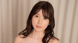 Mywife 2145 No.1514 Aoyama Chika Aoi Reunion | Celebrity Club Mai esposa