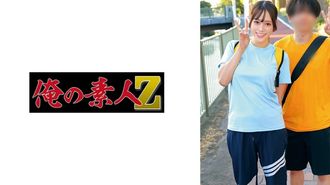 230orecz-050 Serina & Riku
