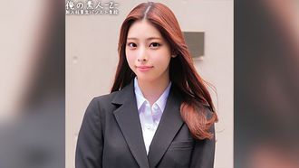 ORECZ-056 MION-SAN