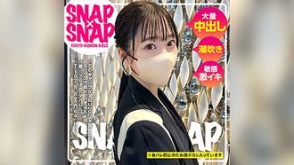SNA-038 Midori