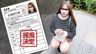 Pacopacomama Pacopacomama 040125_100 Amateur Frau erstes Drehdokument 130 Mizuki Maria