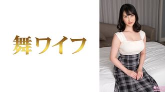 292MY-958 Otani Kaho 2