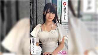 420hoi-354 Namiki (22) Amateur Hoi Hoi Z, dilettante, documentario, pornostar, bella ragazza, seno grande, costrizione, celebrità, m donna, schizzo, viso