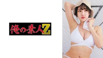 230oremo-375 White Bikini Beauty O.