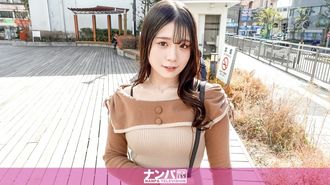 200GANA-3216 Davvero morbido, primo colpo. 2180 Un climax inaspettato durante la prova di idoneità fisica! ? Ho incontrato la mia soffice ragazza davanti alla stazione di Urawa prima di un appuntamento e ho iniziato ad allungarle l'inguine per il bene della sua salute! Quando non riusciva a trattenersi e tirava fuori il cazzo, avrebbe dovuto dire: Nessuno tranne il mio ragazzo... ma prima che se ne rendesse conto, stava scuotendo il suo grosso culo e mostrando la posizione da cowgirl!