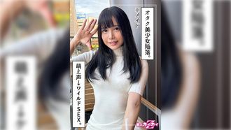 420HOI-358 Hanoru (21) 아마추어 Hoi Hoi Z, 아마추어, 다큐멘터리, 셀카, 아름다운 소녀, 순진한, 검은 머리, 작은 가슴, 작은 가슴, 분출