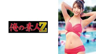 230ORECZ-170 しおりん