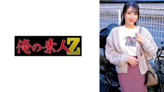 230ORECZ-171 유이카 마마