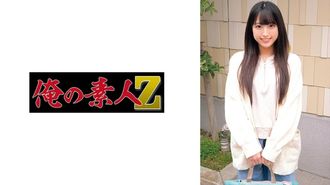 230ORECZ-172 Yayoi Mama