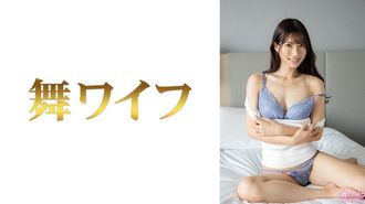 292MY-965 Miyagi Asami 1