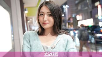 200GANA-3228 정말 부드러운 첫샷. 2188 신주쿠 이자카야를 밀어내는데 성공했다! 압박감에 약한 청초하고 아름다운 아가씨와의 욕망 해방의 밤! 혀를 휘젓는 키스와 블로우잡은 참을 수 없습니다! 깔끔한 언니는 자지를 원하는 장난꾸러기 언니였습니다!